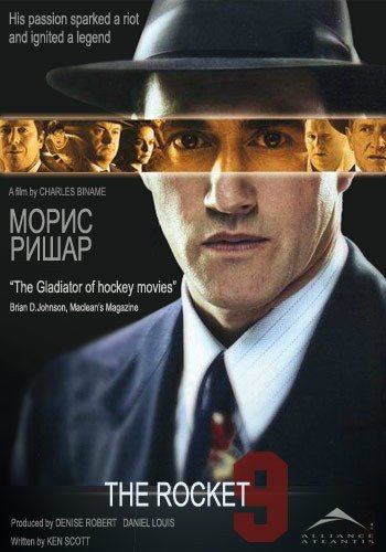 Морис Ришар / Maurice Richard (2005) BDRip-AVC от MediaClub | L1