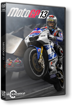 MotoGP™13 (2013) РС | RePack от R.G. Механики