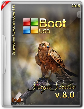 Boot USB Sergei Strelec [v.8.0] [x86/Native x86] (2015) РС