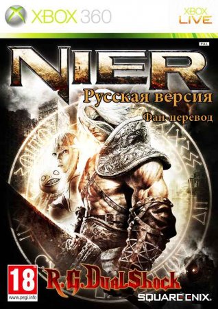 Nier (2010) XBOX360 | FREBOOT