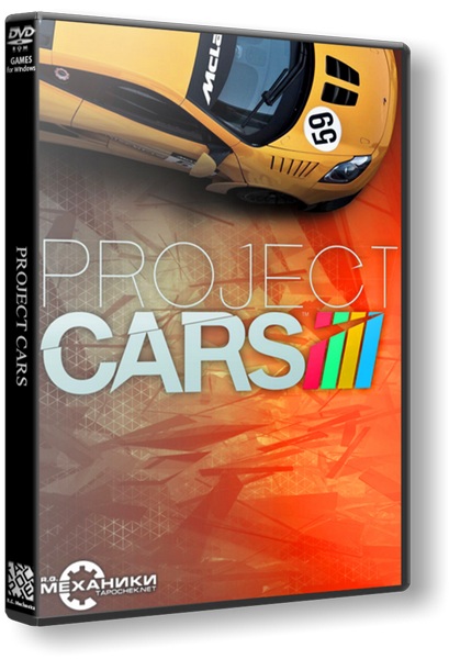 Project CARS (2015) PC | RePack от R.G. Механики