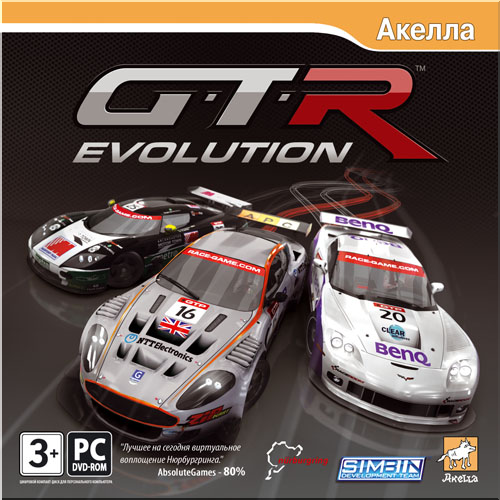 GTR Evolution (2008/PC/Русский/Repack от LandyNP2)