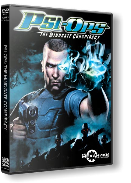 Psi-Ops: Врата разума / Psi-Ops: The Mindgate Conspiracy (2005) PC | RePack от R.G. Механики