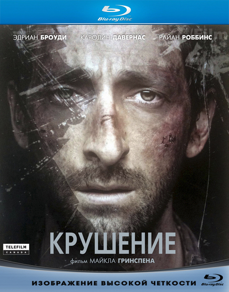 Крушение / Wrecked (2011/HDRip)