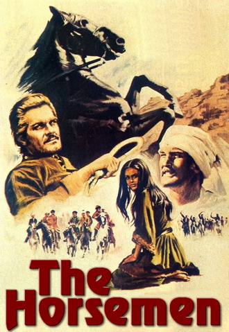 Всадники / The Horsemen (1971) DVDRip | P