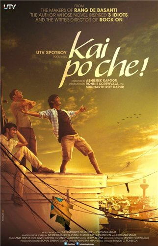 Три ошибки моей жизни / Kai po che! (2013) HDRip | P