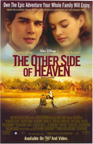 Глаз бури / The Other Side of Heaven (2001) DVDRip | P2