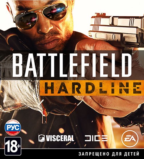 Battlefield Hardline (2015) PC | Лицензия