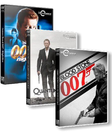 James Bond 007 - Anthology (2002-2012/PC/Русский) | RePack от R.G. Механики