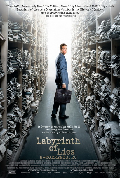 В лабиринте молчания / Im Labyrinth des Schweigens (2014) HDRip | L1