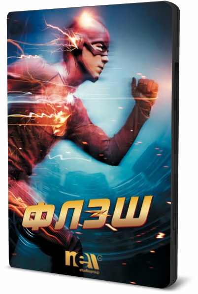 Флэш / The Flash [S01] (2014-2015/WEB-DL) 720p | NewStudio