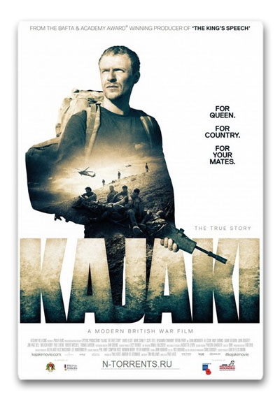 Каджаки: Правдивая история / Kajaki (2014/BDRip) 720p | L2