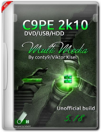 C9PE 2k10 [5.18 Unofficial] (2015/PC/Русский)