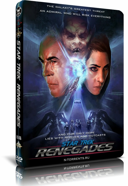 Стар Трек: Отступники / Star Trek: Renegades [episode 1] (2015/WEB-DLRip) | L1