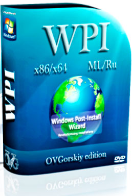 WPI by OVGorskiy® [12.2015] [1DVD] (2015/РС/Русский)