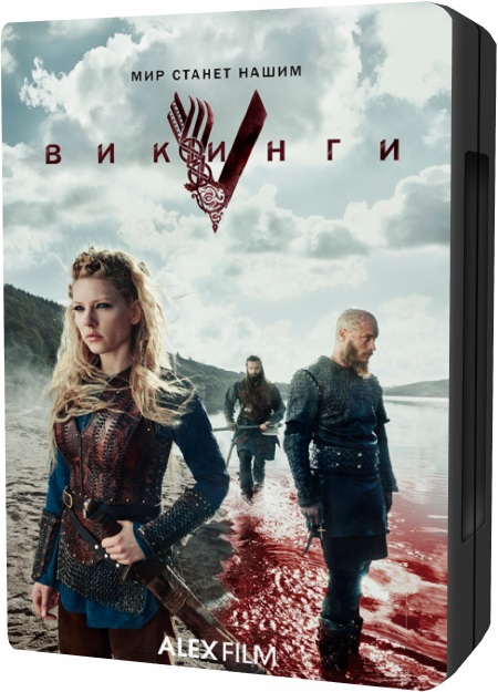 Викинги: Дневник Ательстана / Vikings: Athelstan's Journal [S03] (2015/WEB-DL) 1080p | AlexFilm