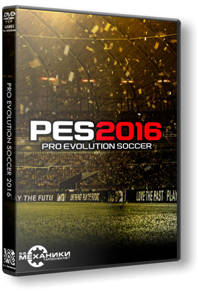 PES 2016 / Pro Evolution Soccer 2016 [v 1.03.00] (2015/PC/Русский) | RePack от R.G. Механики