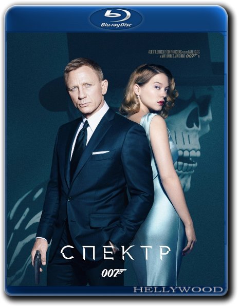 007: СПЕКТР / Spectre (2015/BDRip-AVC) от HELLYWOOD | Лицензия