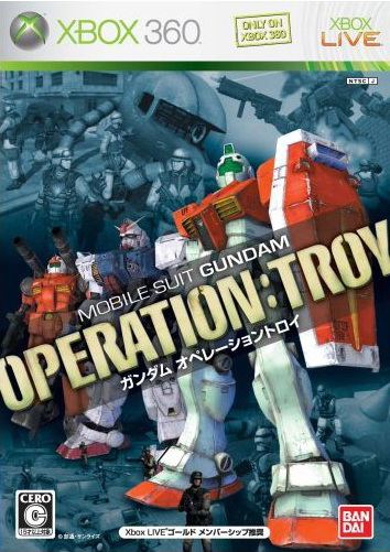 Mobile Suit Gundam: Operation Troy (2008/XBOX360/Английский) | FREEBOOT