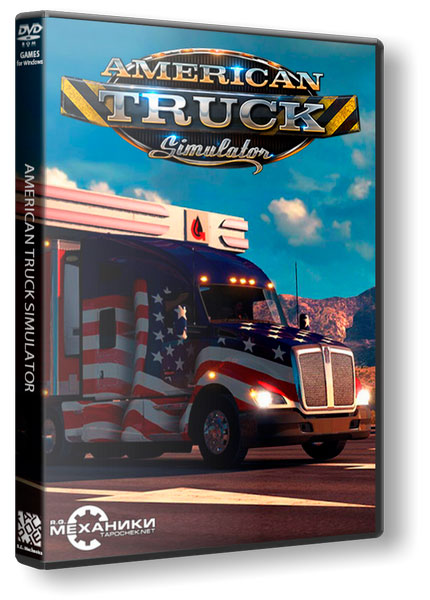 American Truck Simulator [v 1.2.1.1s + 5 DLC] (2016/PC/Русский) | RePack от R.G. Механики