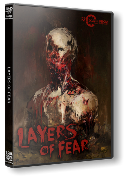 Layers of Fear (2016/PC/Русский) | RePack от R.G. Механики