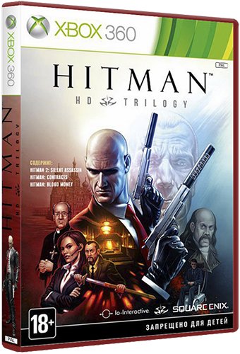 Hitman HD Trilogy (2013/XBOX360/Английский) | FREEBOOT