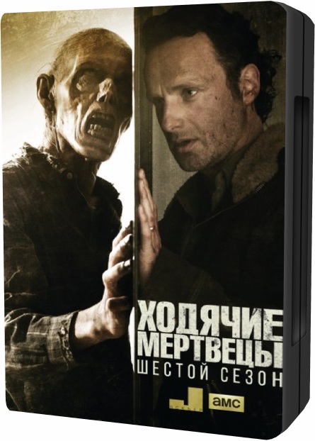 Ходячие мертвецы / The Walking Dead [S06] (2015/WEB-DL) 720p | Jaskier