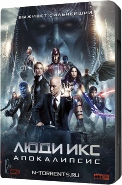 Люди Икс: Апокалипсис (2016/TC) 720p | D