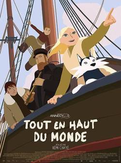 На крыше мира / Tout en haut du monde (2015/BDRip) 720p | L1