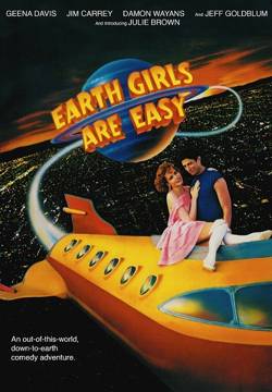 Земные девушки легко доступны / Earth Girls Are Easy (1988/WEBRip) 1080p | P, P2, A