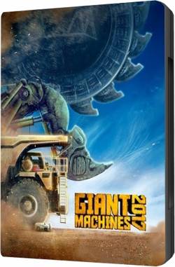 Giant Machines 2017 (2016/PC/Русский) | Repack