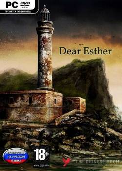 Dear Esther: Landmark Edition (2017/PC/Русский) | RePack от qoob