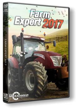 Farm Expert 2017 (2016/PC/Аглийский) | RePack от R.G. Механики