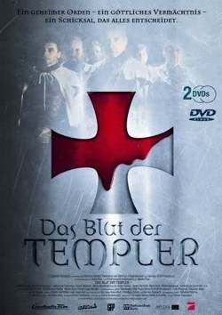 Наследие Тамплиеров / Кровь Тамплиеров / Das Blut der Templer [1 часть из 2] (2004/DVDRip)