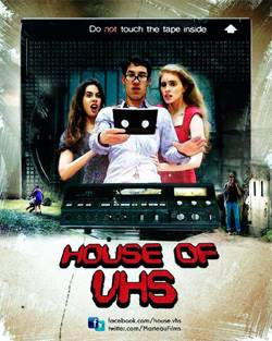 Дом видеокассеты / House of VHS (2016/DVDRip) | L