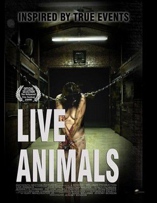 Живые твари / Live Animals ( 2008 ) DVDScr