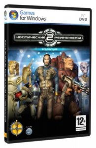 Космические Рейнджеры 2 : Революция (2011) PC | RePack