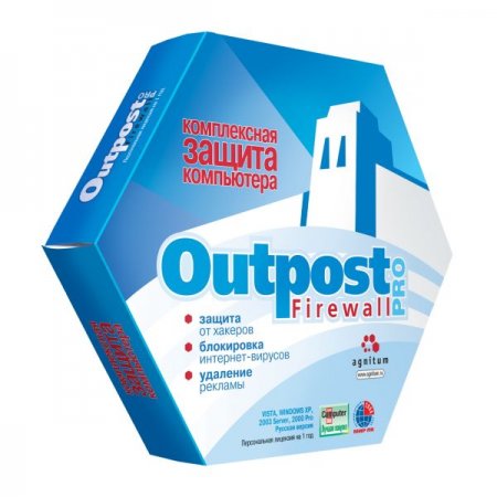 Outpost Firewall Pro 3377.514.1238 (2010) PC