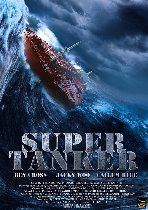 Супертанкер / Super Tanker (2011/HDRip)