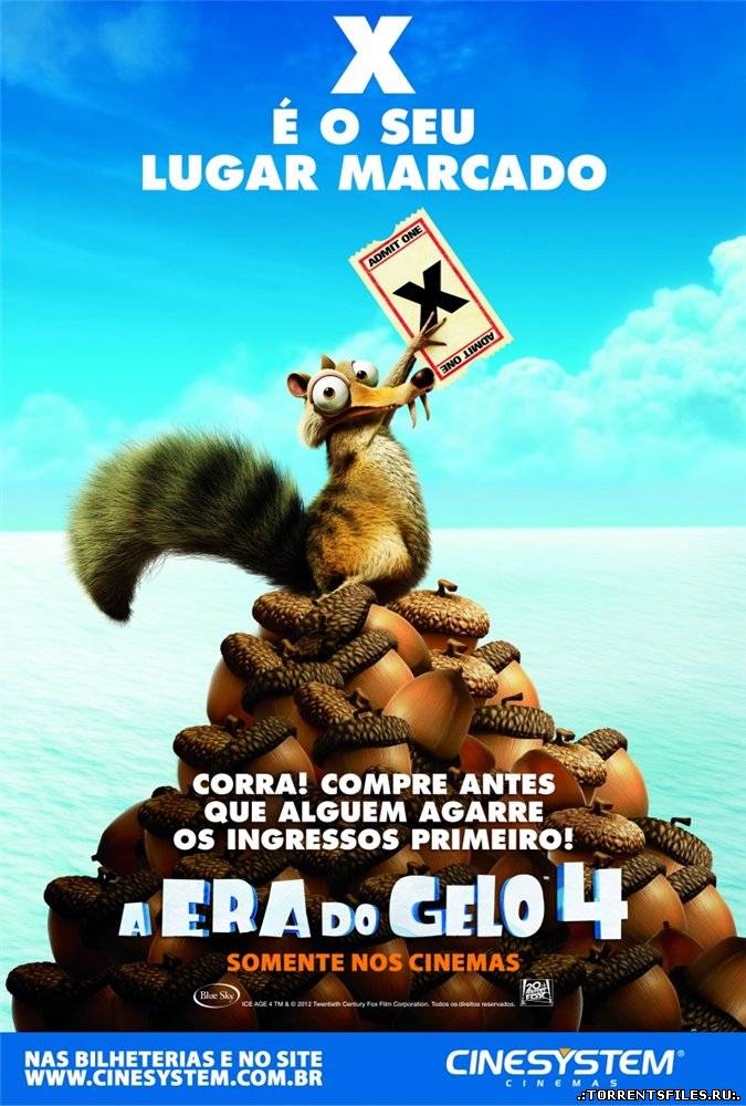 Ледниковый период 4: Континентальный дрейф / Ice Age: Continental Drift (2012/TS) | D