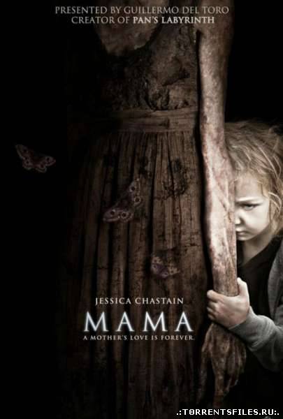 Мама / Mama (2013/HD) 1080p | D | Трейлер