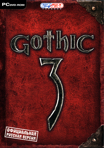 Gothic 3 - Enhanced Edition [v.1.75.14] (2012/PC/Русский) | RePack от Mr.Ouija