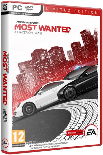 Need for Speed: Most Wanted - Limited Edition (2012/PC/Русский) | Лицензия