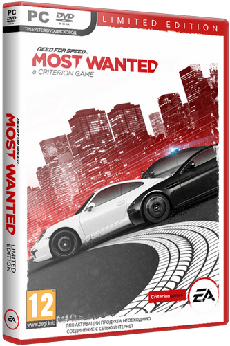 Need for Speed Most Wanted: Limited Edition (2012/PC/Русский) | RePack от R.G. Catalyst