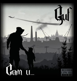 Guf - Сам и... (2012/MP3)