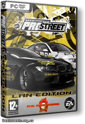 Need For Speed ProStreet Lan Edition (2007) PC RePack