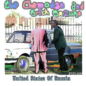 The Chemodan & Brick Bazuka - United States Of Russia (2008/MP3)