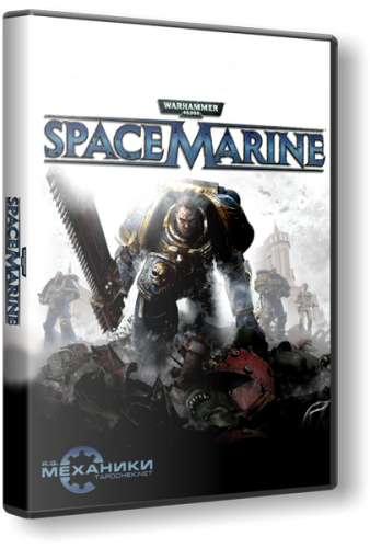 Warhammer 40,000: Space Marine (2011/РС/Русский) | RePack от R.G. Механики