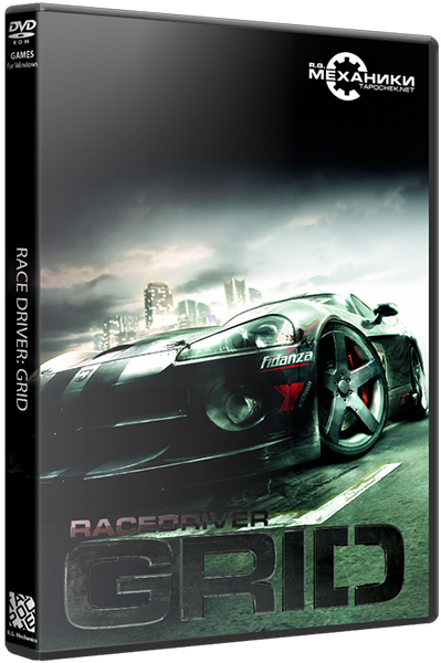 Race Driver: GRID (2008/PC/Русский) | RePack от R.G. Механики